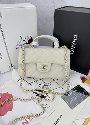 Chanel beige gold
