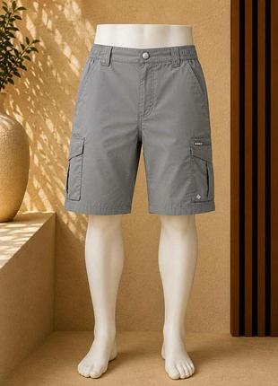 Columbia omni-shade cargo shorts