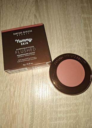 Danessa myrics yummy skin blurring balm powder flushed,rose in brunch