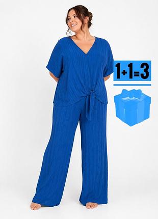 🥰 текстурний костюм be you 20/22 батал