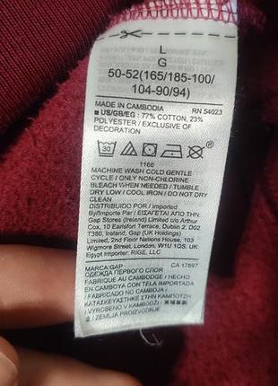 Толстовка gap розмір l 5
