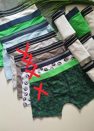 Труси боксери на хлопчика primark 9/10р.