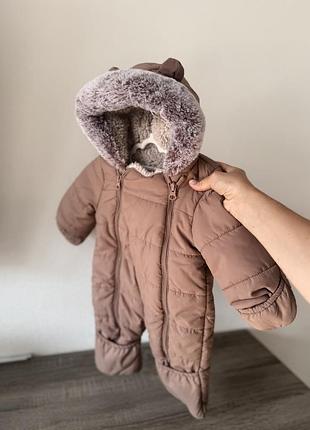 Комбінезон зимовий