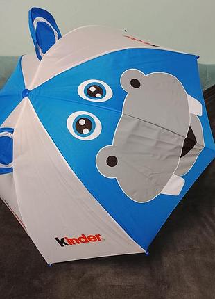 Зонт детский kinder 4