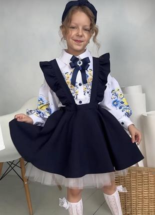 Шкільний сарафан