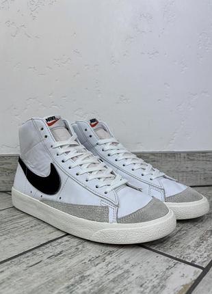 Nike blazer 2