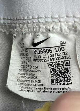 Nike blazer 8