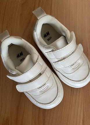 Кеди hm 20/21 4