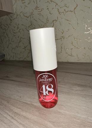 Міст sol de janeiro 48