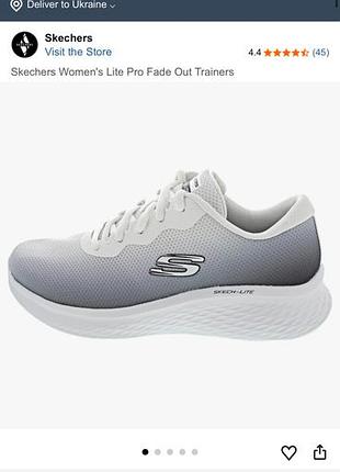 Кросівки sketchers 40