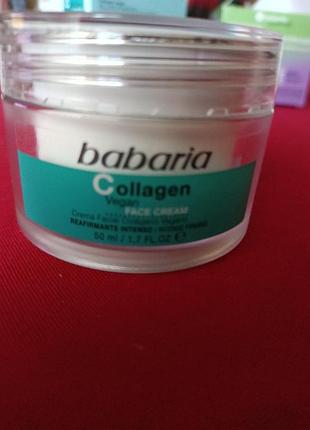 Крем babaria collagen vegan