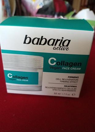 Крем babaria collagen vegan 2