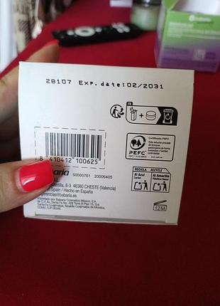 Крем babaria collagen vegan 4