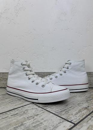 Converse chuck taylor