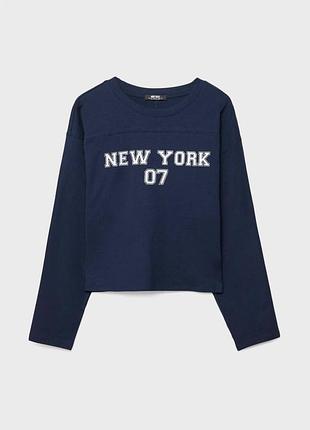 Лонгслів stradivarius new york