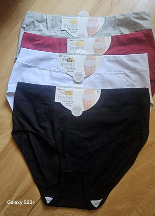 Трусики коттоновые 3 xl