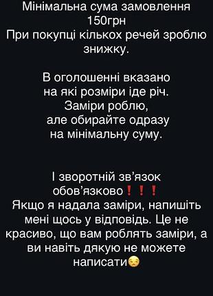 Платье мини 3