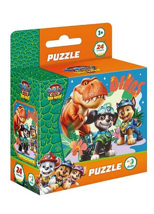 Детский пазл "paw patrol: рекс тимми" 200817, 24 элемента