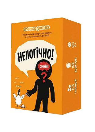 Карточная игра "нелогично!" 0044mg, 195 карточек, на украинском языке