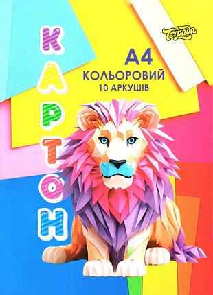 Набір кольорового одностороннього картону те249-2, формат а4, 10 аркушів