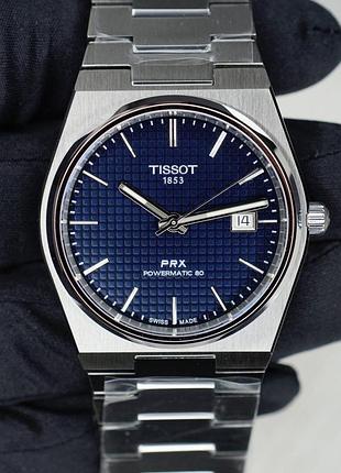 Годинник tissot prx powermatic 80