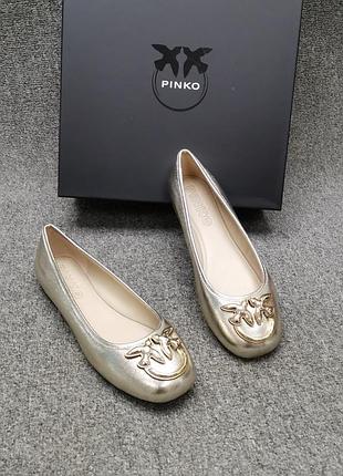 Балетки pinko