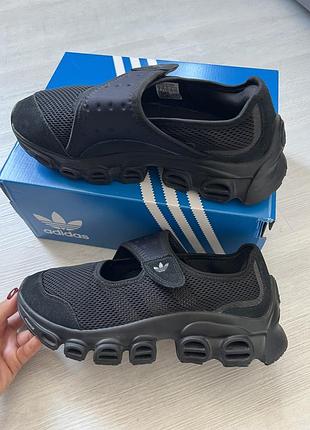 Adidas megajane