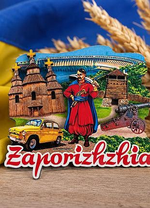 Магніт на холодильник «запоріжжя» дерев'яний 8.5×7.5 см – сувенір із визначними пам'ятками запоріжжя, подарунок туристу