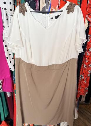 Сукня  святкова  xl-xxl /470 грн