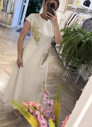 Сукня з вишивкою бісером