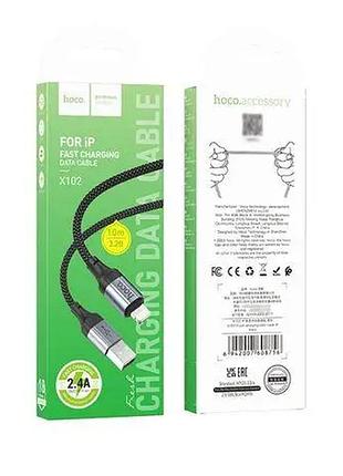 Кабель hoco x102 usb to lightning 1м