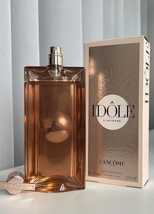 Парфюм lancome indole lintense оригинал