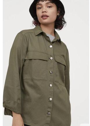 Класна на кнопках картата 👕