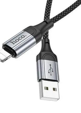 Кабель hoco x102 usb to lightning 3