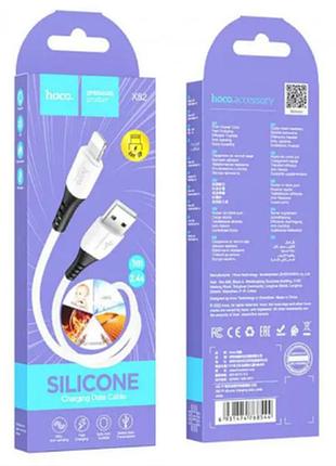 Кабель hoco x82 usb to lightning 1м