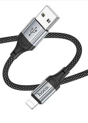 Кабель hoco x102 usb to lightning black