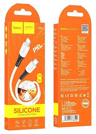 Кабель type-c на lightning x82 (1m) (20w)