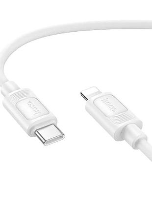 Кабель type-c на lightning x122 (27w) white