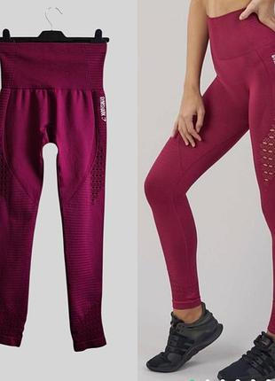 Бесшовные утягивающие лосины леггинсы с перфорацией gymshark р.s-m