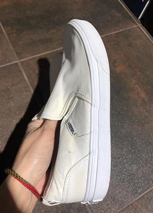 Базові vans!