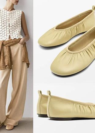 Балетки massimo dutti