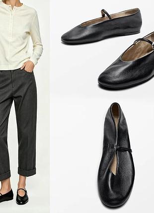Балетки massimo dutti