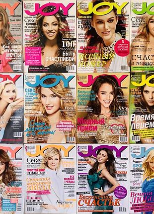 Joy 2011-2012pp 2