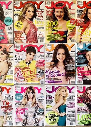 Joy 2011-2012pp 3