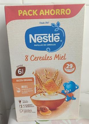 Каша детская nestle 725 g