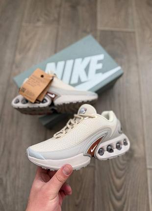 Стильные женские кроссовки nike air max dn beigе