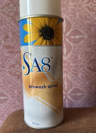 Средство amway для обработки перед стиркой - prewash spray 400 мл старого образца