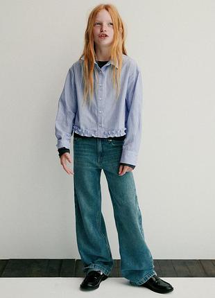 Striped shirt with ruffles zara блакитна сорочка в смужку на дівчинку 8-9 років
