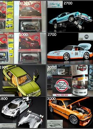 Моделі hot wheels rlc / tomica (1880), машинки хот вілс рлк / томіка