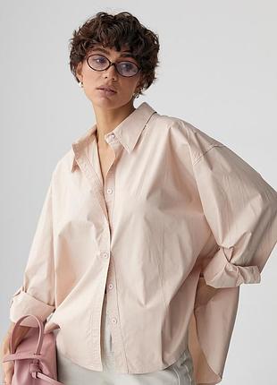 Широкая классическая рубашка на пуговицах - бежевый цвет, one size (имеется размеры)